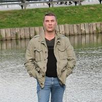 Отзыв от Алексей - Виза Destination Thailand